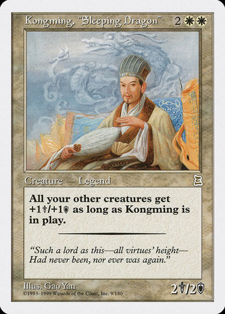 Kongming, "Sleeping Dragon" [Portal Three Kingdoms] | Enigma On Main