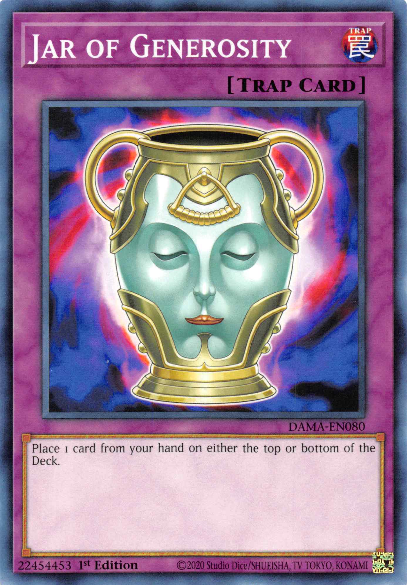 Jar of Generosity [DAMA-EN080] Common | Enigma On Main
