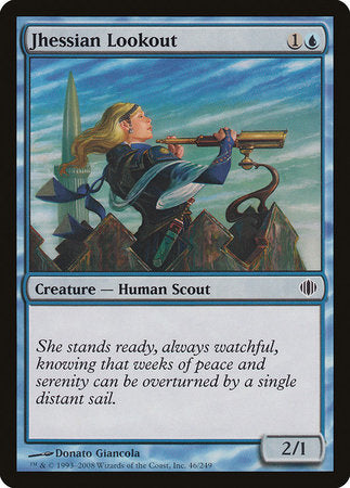Jhessian Lookout [Shards of Alara] | Enigma On Main