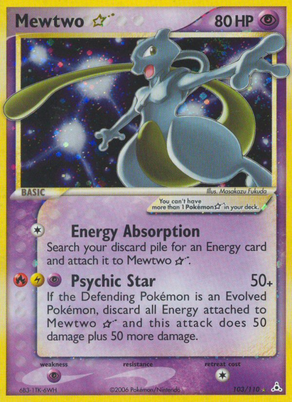 Mewtwo Star (103/110) [EX: Holon Phantoms] | Enigma On Main
