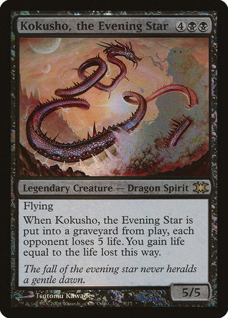 Kokusho, the Evening Star [From the Vault: Dragons] | Enigma On Main