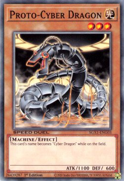 Proto-Cyber Dragon [SGX1-ENG03] Common | Enigma On Main