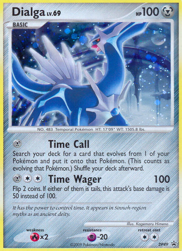 Dialga LV.69 (DP49) [Diamond & Pearl: Black Star Promos] | Enigma On Main