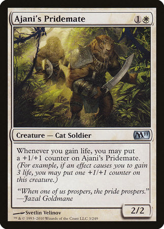 Ajani's Pridemate [Magic 2011] | Enigma On Main