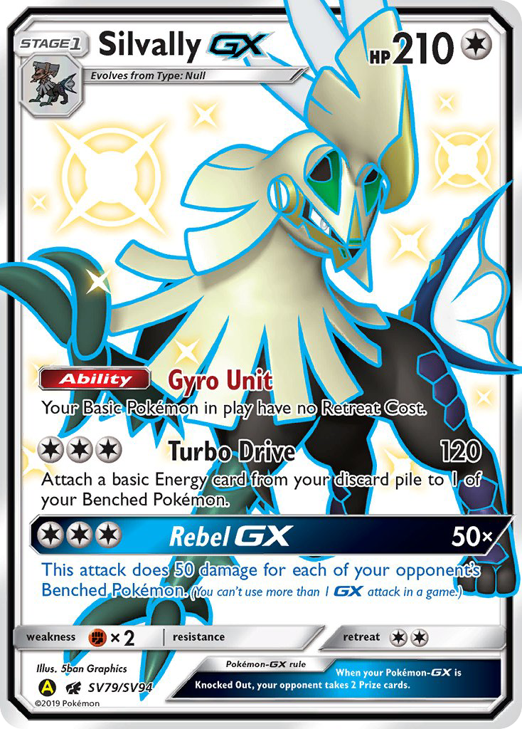 Silvally GX (SV79/SV94) [Sun & Moon: Hidden Fates - Shiny Vault] | Enigma On Main