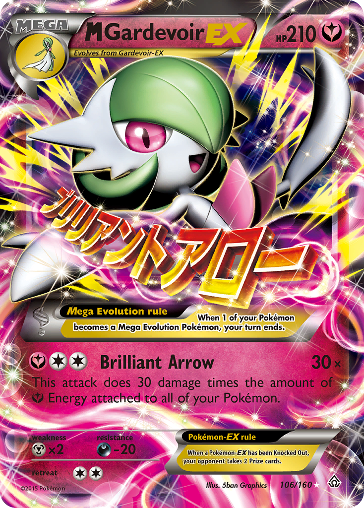 M Gardevoir EX (106/160) [XY: Primal Clash] | Enigma On Main