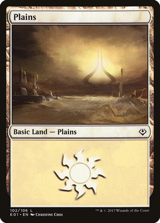 Plains (102) [Archenemy: Nicol Bolas] | Enigma On Main