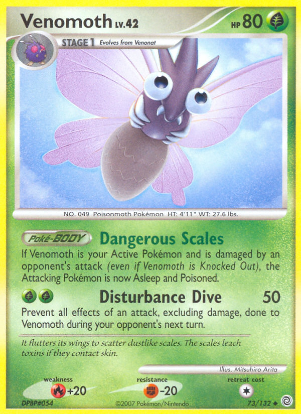 Venomoth (73/132) [Diamond & Pearl: Secret Wonders] | Enigma On Main