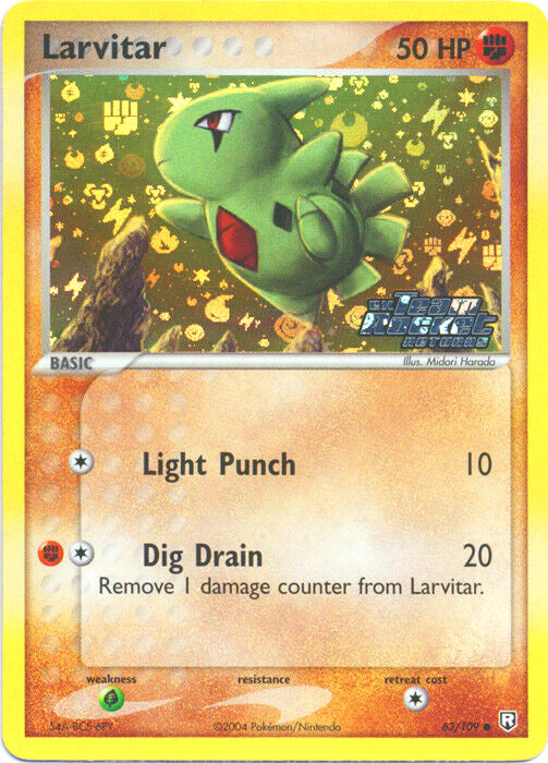 Larvitar (63/109) (Stamped) [EX: Team Rocket Returns] | Enigma On Main