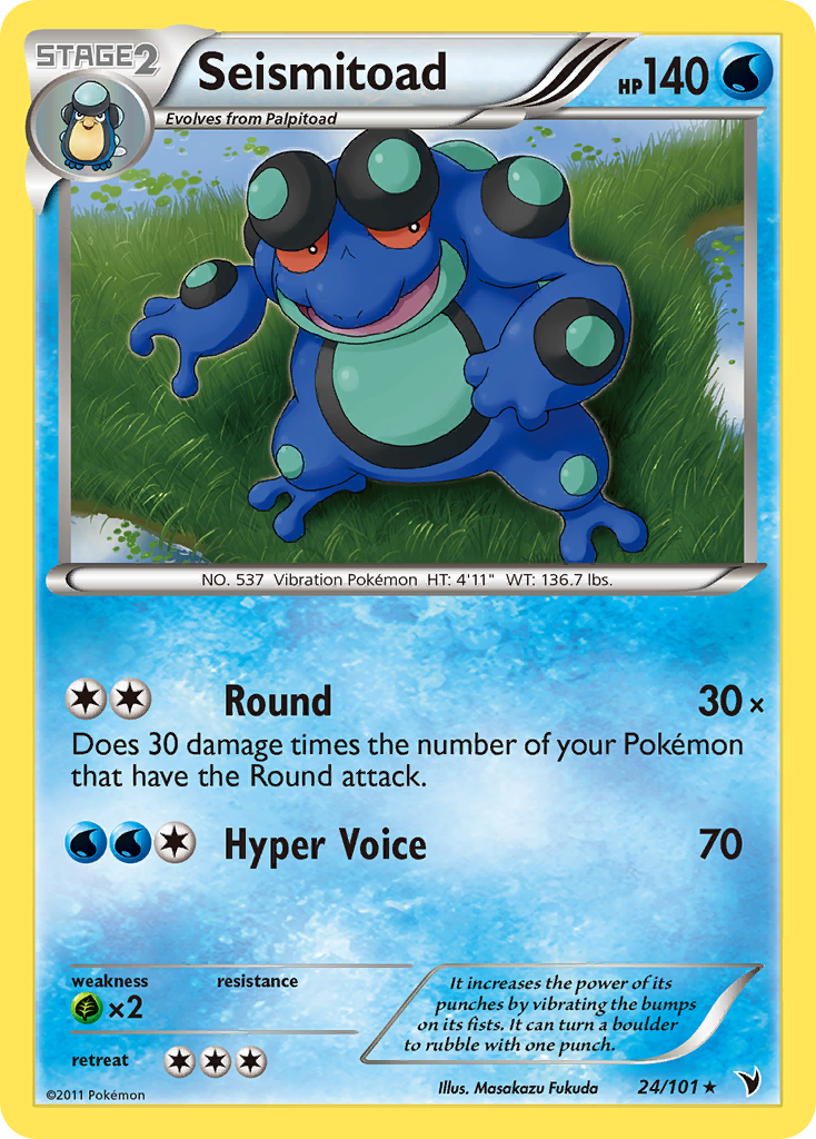 Seismitoad (24/101) [Black & White: Noble Victories] | Enigma On Main