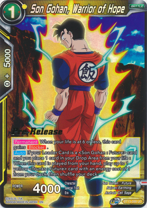 Son Gohan, Warrior of Hope (BT13-099) [Supreme Rivalry Prerelease Promos] | Enigma On Main