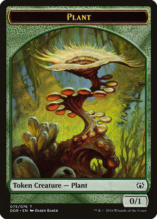 Plant Token [Duel Decks: Nissa vs. Ob Nixilis] | Enigma On Main