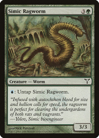 Simic Ragworm [Dissension] | Enigma On Main
