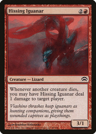 Hissing Iguanar [Planechase 2012] | Enigma On Main