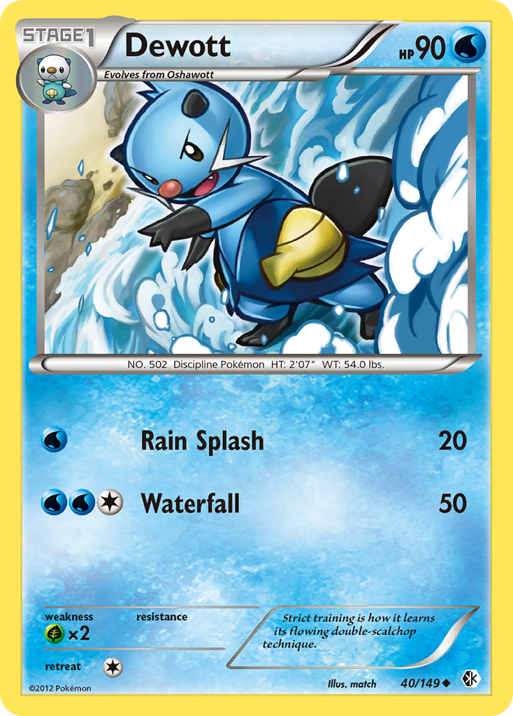 Dewott (40/149) [Black & White: Boundaries Crossed] | Enigma On Main