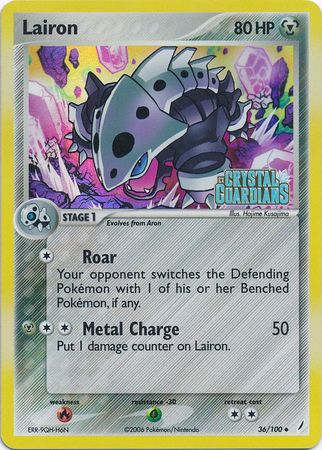 Lairon (36/100) (Stamped) [EX: Crystal Guardians] | Enigma On Main