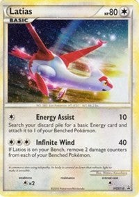 Latias (HGSS10) (Cracked Ice Holo) [HeartGold & SoulSilver: Black Star Promos] | Enigma On Main