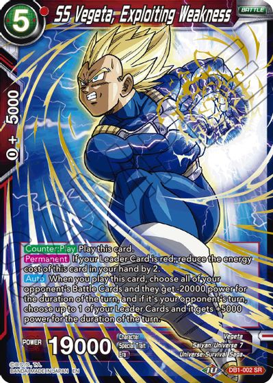 SS Vegeta, Exploiting Weakness (Reprint) (DB1-002) [Battle Evolution Booster] | Enigma On Main