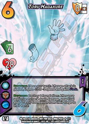 Toru Hagakure [Series 1 Promos] | Enigma On Main