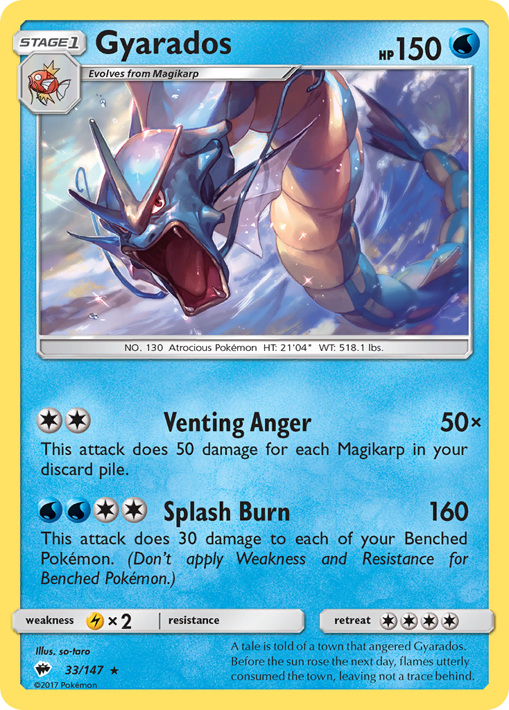 Gyarados (33/147) [Sun & Moon: Burning Shadows] | Enigma On Main