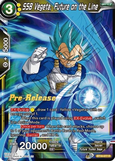 SSB Vegeta, Future on the Line (BT16-077) [Realm of the Gods Prerelease Promos] | Enigma On Main