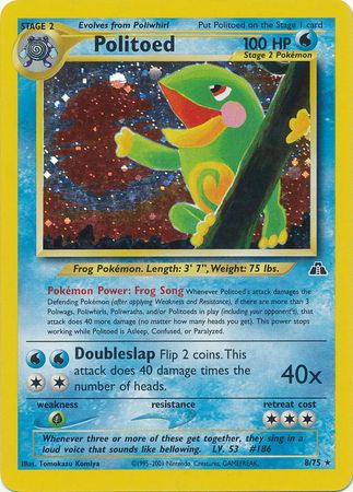 Politoed (8/75) [Neo Discovery Unlimited] | Enigma On Main