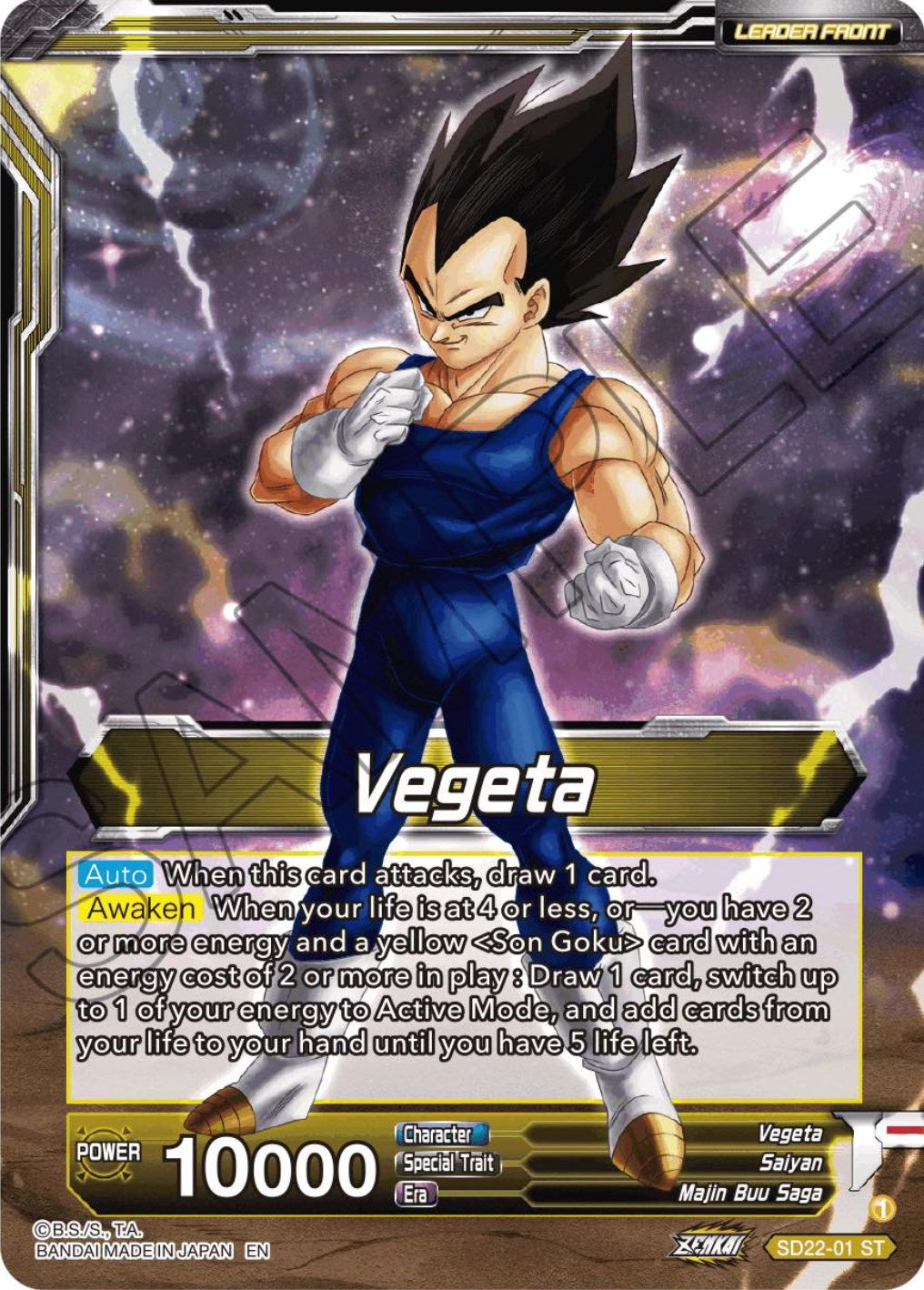 Vegeta // SS Vegeta, Fighting Instincts (Starter Deck Exclusive) (SD22-01) [Power Absorbed] | Enigma On Main