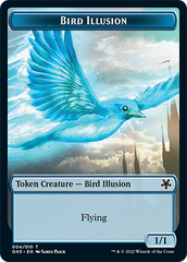 Bird Illusion // Demon Double-Sided Token [Game Night: Free-for-All Tokens] | Enigma On Main