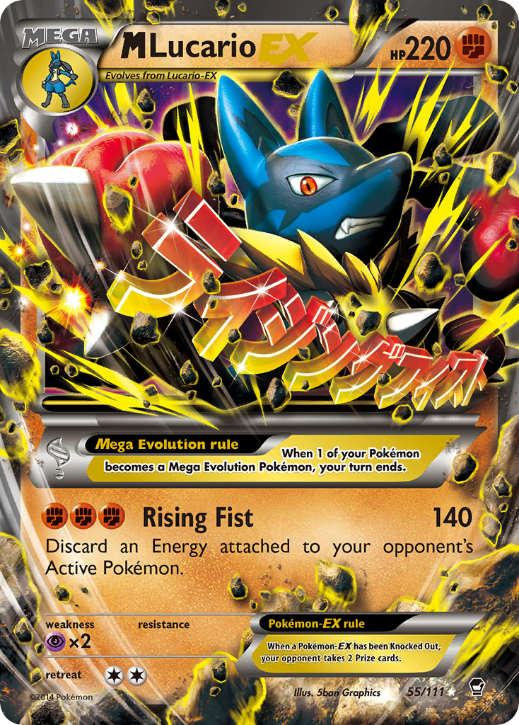 M Lucario EX (55/111) [XY: Furious Fists] | Enigma On Main