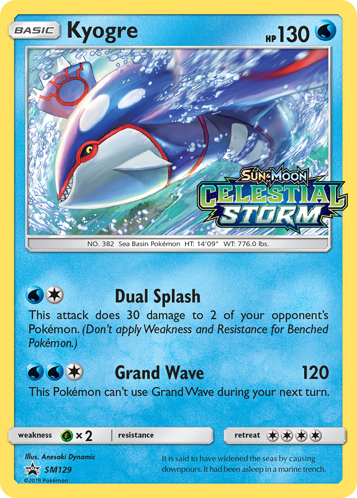 Kyogre (SM129) [Sun & Moon: Black Star Promos] | Enigma On Main