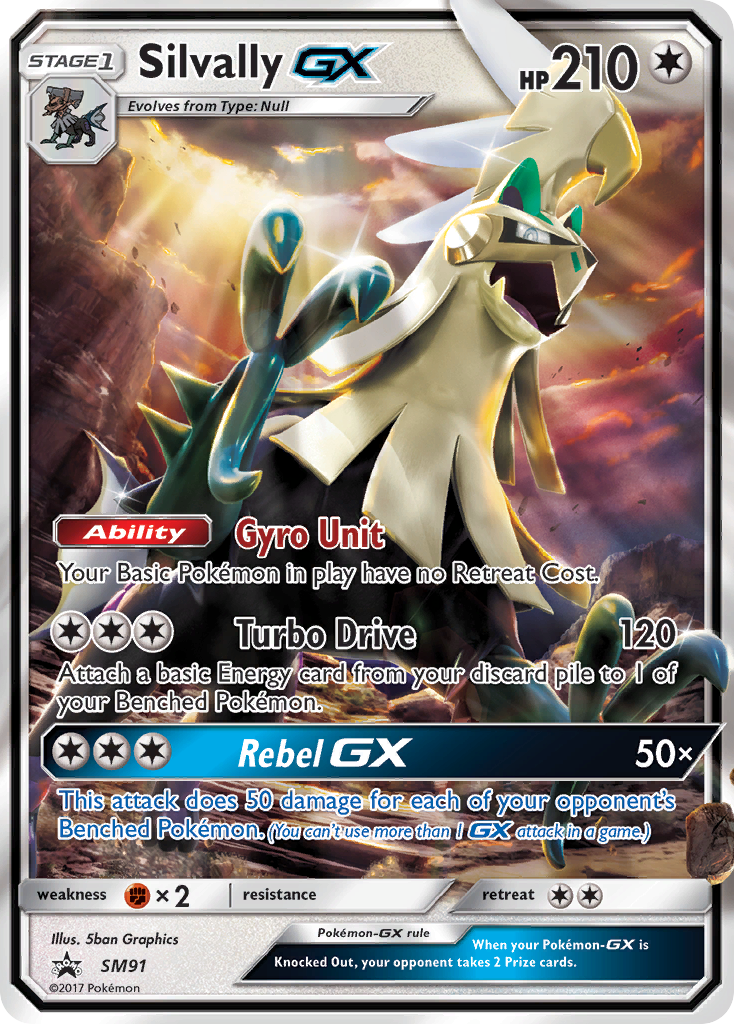 Silvally GX (SM91) [Sun & Moon: Black Star Promos] | Enigma On Main