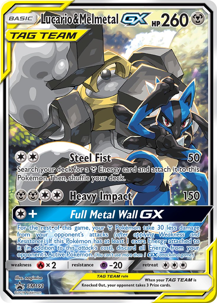 Lucario & Melmetal GX (SM192) [Sun & Moon: Black Star Promos] | Enigma On Main