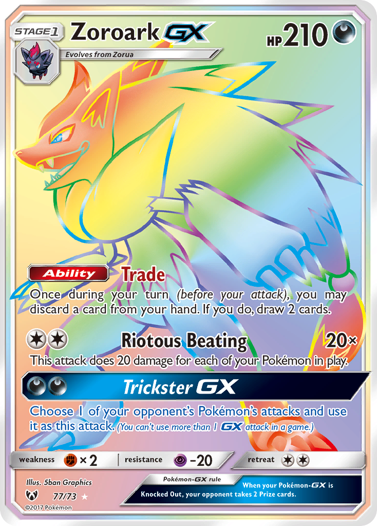 Zoroark GX (77/73) [Sun & Moon: Shining Legends] | Enigma On Main