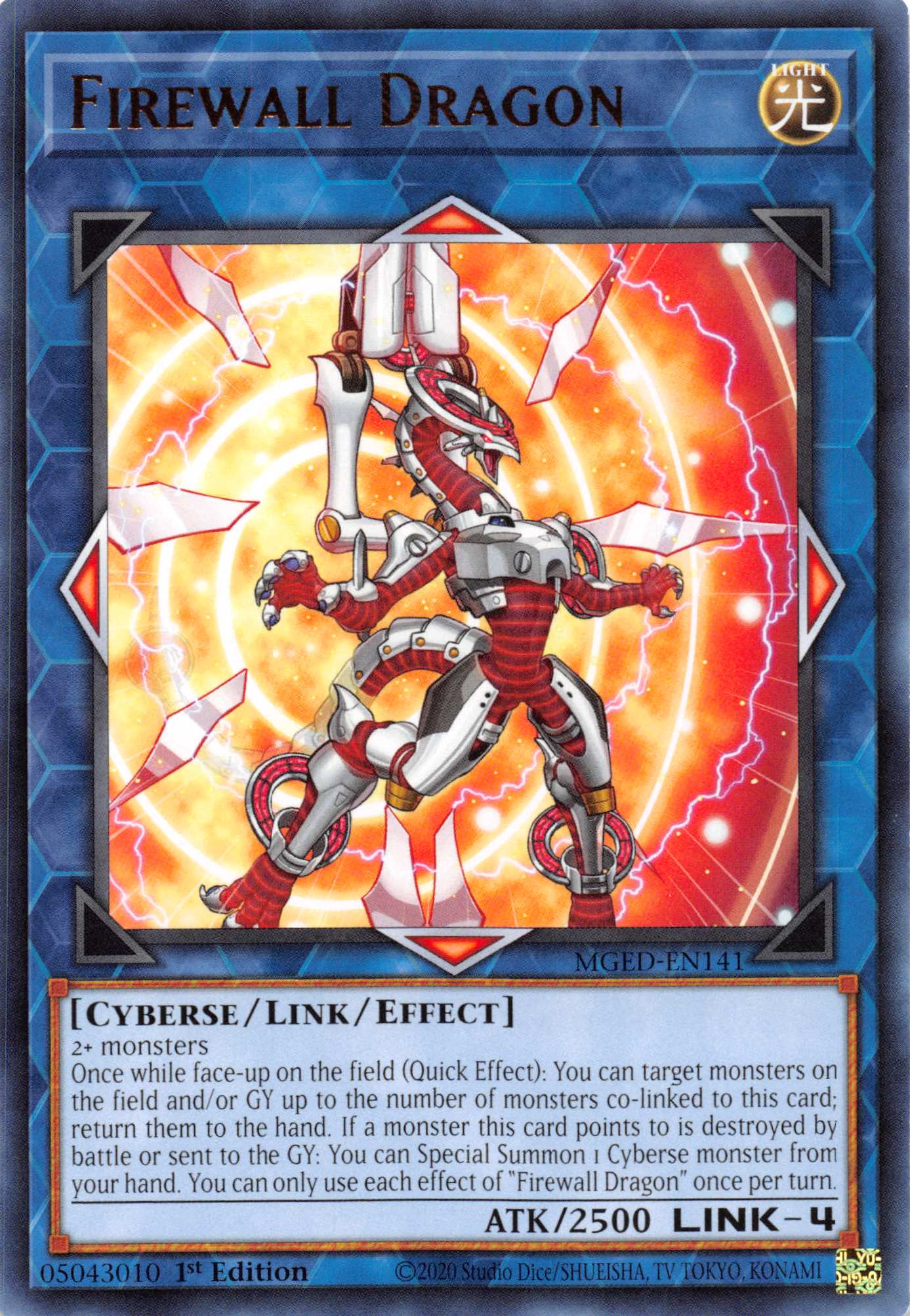 Firewall Dragon (Alternate Art - Red) [MGED-EN141] Rare | Enigma On Main